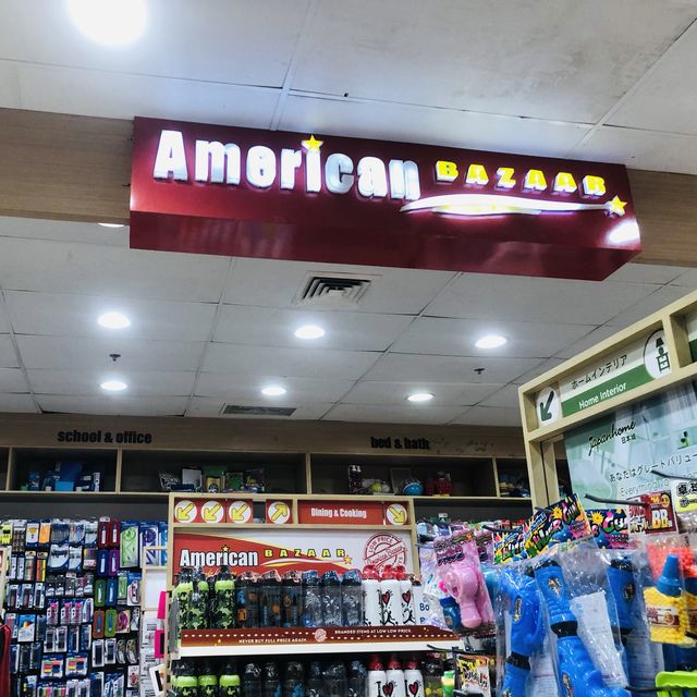 American Bazaar Ayala Cloverleaf 