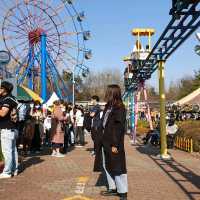 Jeonju Zoo