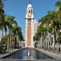 Former Kowloon-Canton Railway Clock