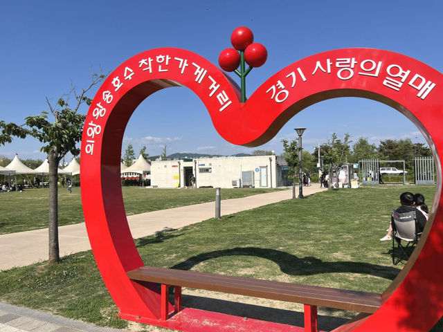 왕송호수공원 푸드트럭 와플맛집