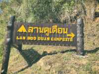 ลานดูเดือน อุทยานแห่งชาติดอยภูคา
