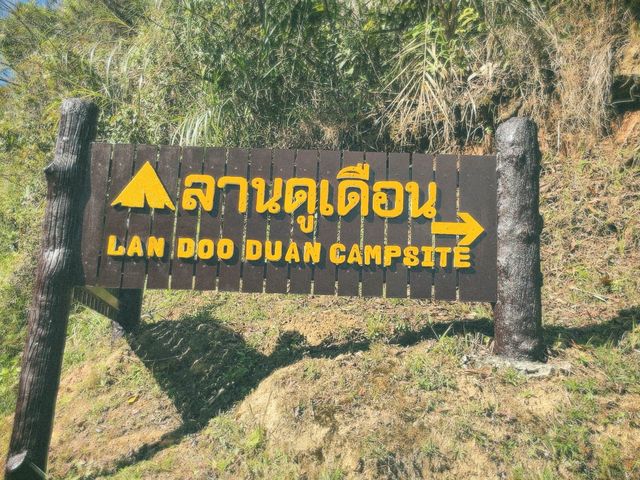 ลานดูเดือน อุทยานแห่งชาติดอยภูคา