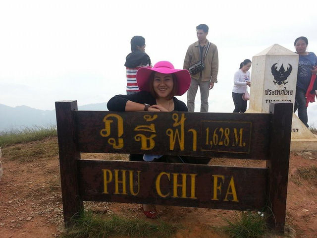 "ภูชี้ฟ้า" "ภูชี้ฟ้า"