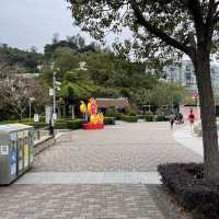 Macau Reservoir Park Nature 