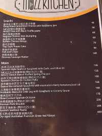 推薦慢煮八爪魚 