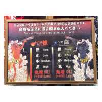 銅鑼灣特色暗黑風拉麵店