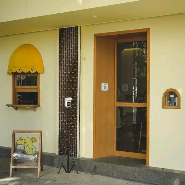 Mamuang Cafe Lan Luang 