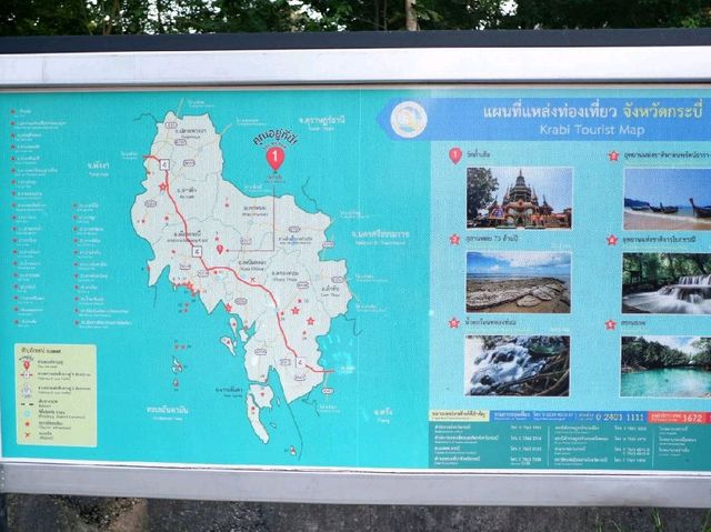 วัดถ้ำเสือ ชมวิวเมืองกระบี่ บันไดสูง 1,237 ขั้น