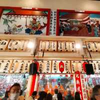 【大阪 新今宮】商売繁盛で笹もってこ〜い✨✨✨