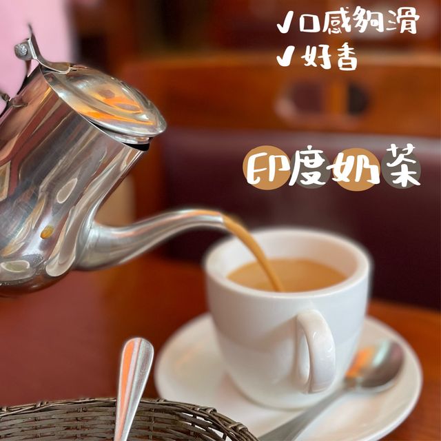 上環性價比高由印度人主理嘅印度餐廳🤩