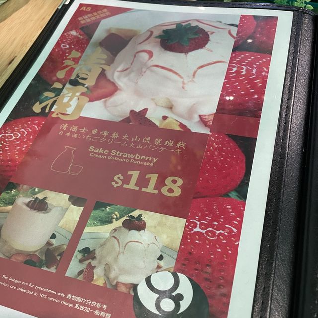 日本過江龍pancake🇯🇵 