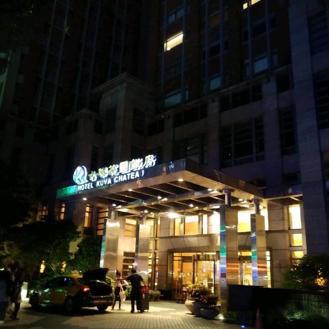 酒窖藏在飯店裡！？ 中壢古華花園飯店