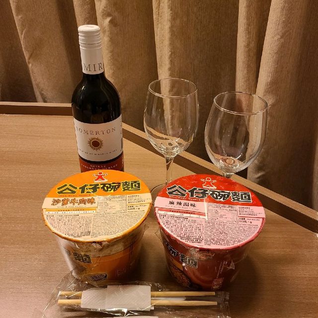 "賞你住"優惠住房糸列