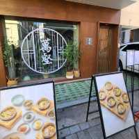 성수동 줄서서먹는집 ｀만학｀