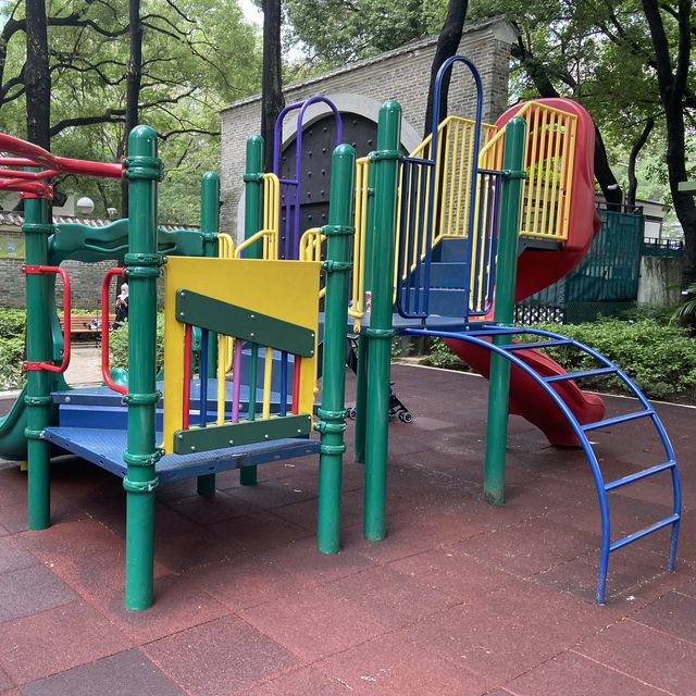 中式園林公園·兒童遊樂場📍荃灣