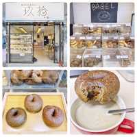 Bagel🥯 控必定🤤唔可以放過🤩