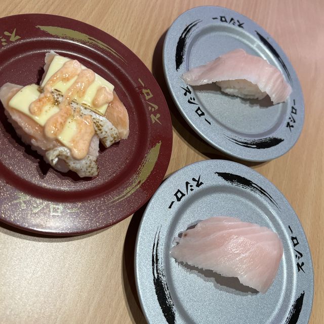 Quality and Affordable Sushi at Sushiro 