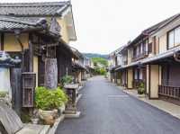 Ozu Old Town