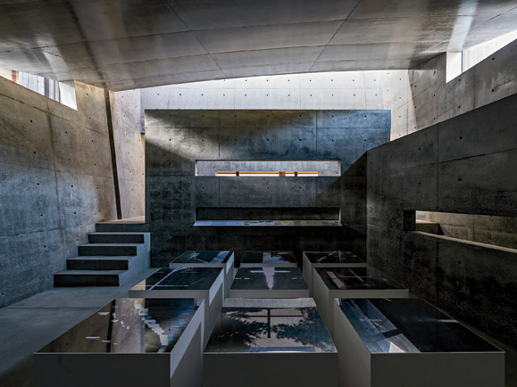 Ando Museum
