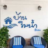 บ้านริมน้ำ | เกาะล้าน ⛱🏝🌊