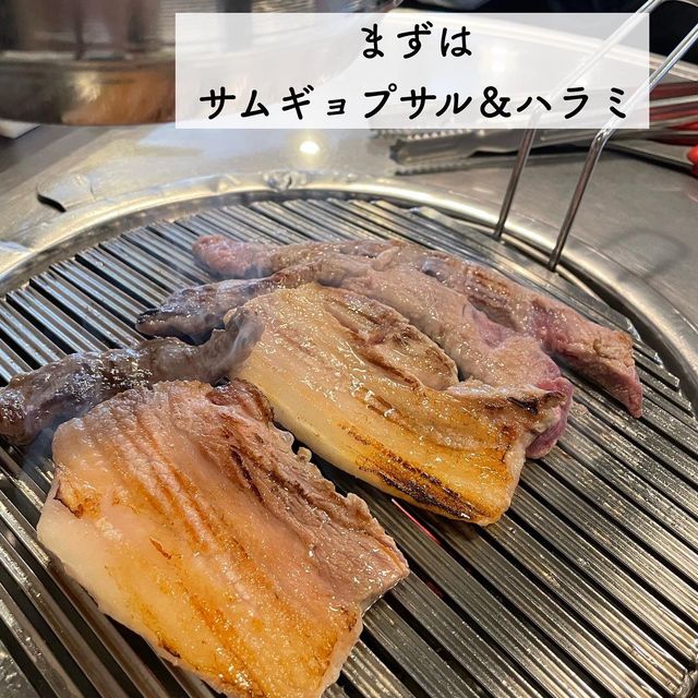 【新大久保】韓国人が集うお店🇰🇷おいらの肉屋