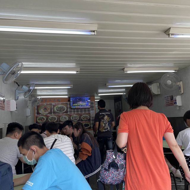 北投吳家牛肉麵，不吃牛也可以享受美食！
