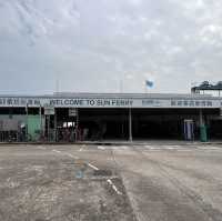 Mui Wo Ferry Pier