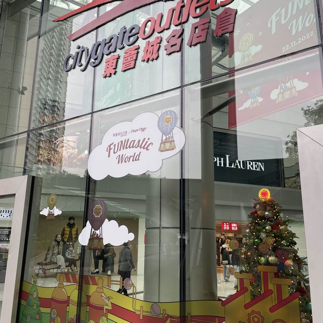 東涌東薈城聖誕🎄珍寶珠