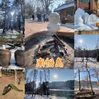 韓國🇰🇷春川南怡島🤲🏻冬日戀歌之路😌雪地浪漫💕漫步