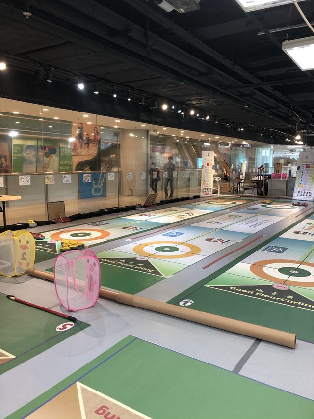 全港首間地壺球中心