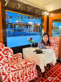 Orient express is coming 