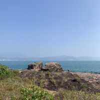 香港最東北的海岸公園
