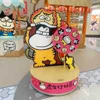 皇室堡 X 文地貓新春市集