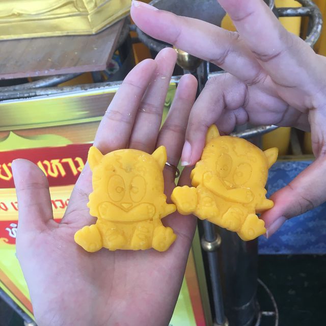 วัดย่านาค