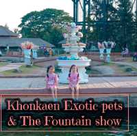 เที่ยวสวนสัตว์ Exotic Pets ที่ขอนแก่น