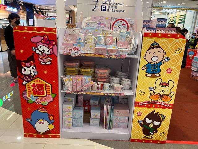 一田新春市集@觀塘一田