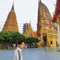 วัดถ้ำเสือ 