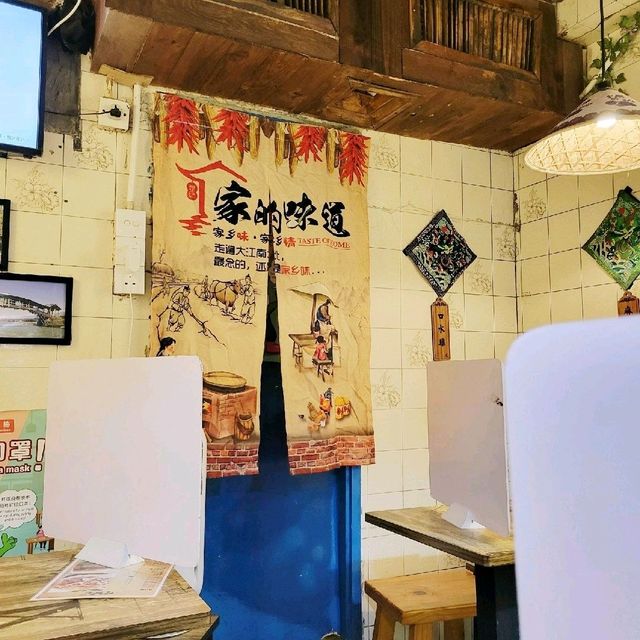 懷舊風味雲南米線