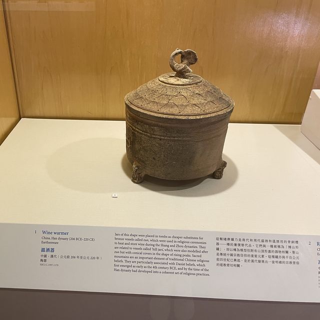 新石器時代陶器展覽@香港大學美術博物館
