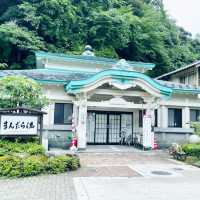 【兵庫県:城崎温泉】7つの外湯めぐり〜まんだら湯〜