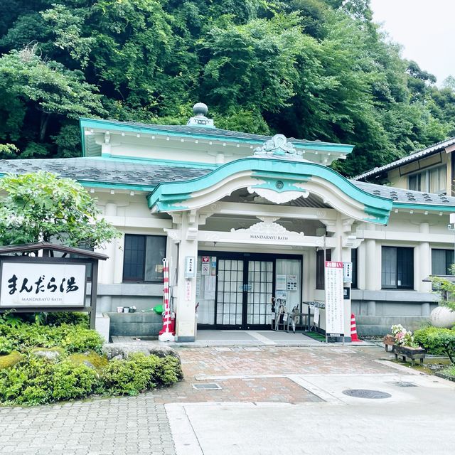 【兵庫県:城崎温泉】7つの外湯めぐり〜まんだら湯〜