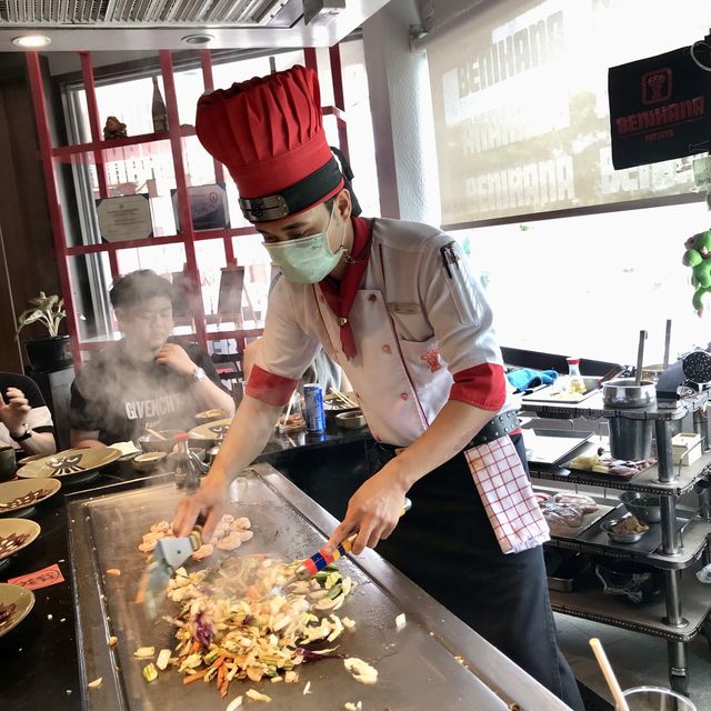 Benihana 