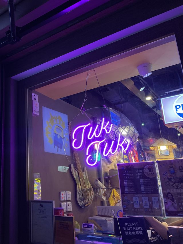 泰嘟嘟｜大角咀正宗泰菜小店😋