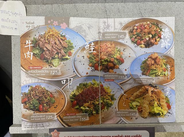 KOFUKU ร้านที่กินแล้วอยากไปอีก