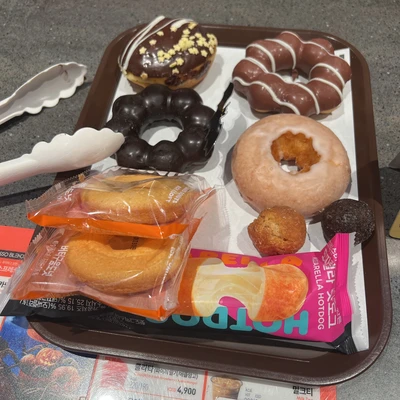 韓国 ダンキンドーナツ ハロウィン Trip Com ソウルの旅のブログ