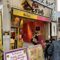 見て、食べて楽しい大須商店街