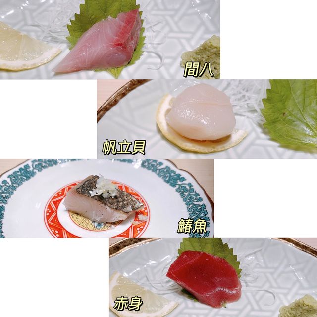抵食高質平價omakase💓💓