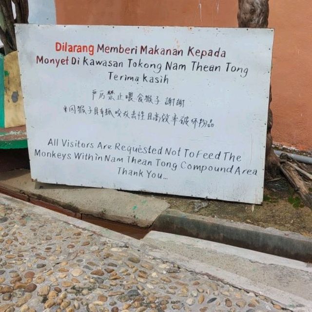 Temple tour part 2