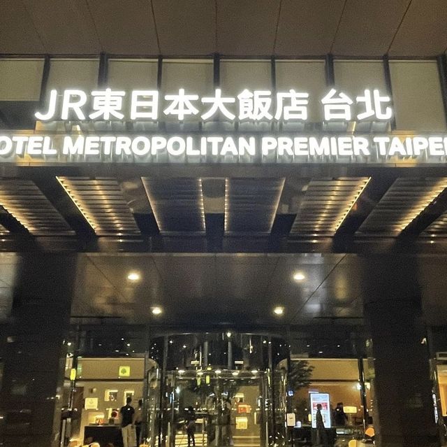 Hotel Metropolitan Premier Taipei