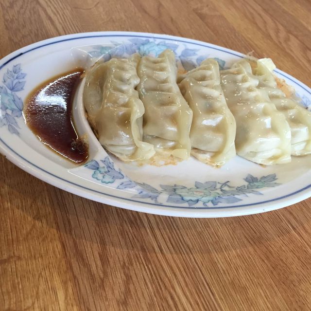 Horaiken Ramen